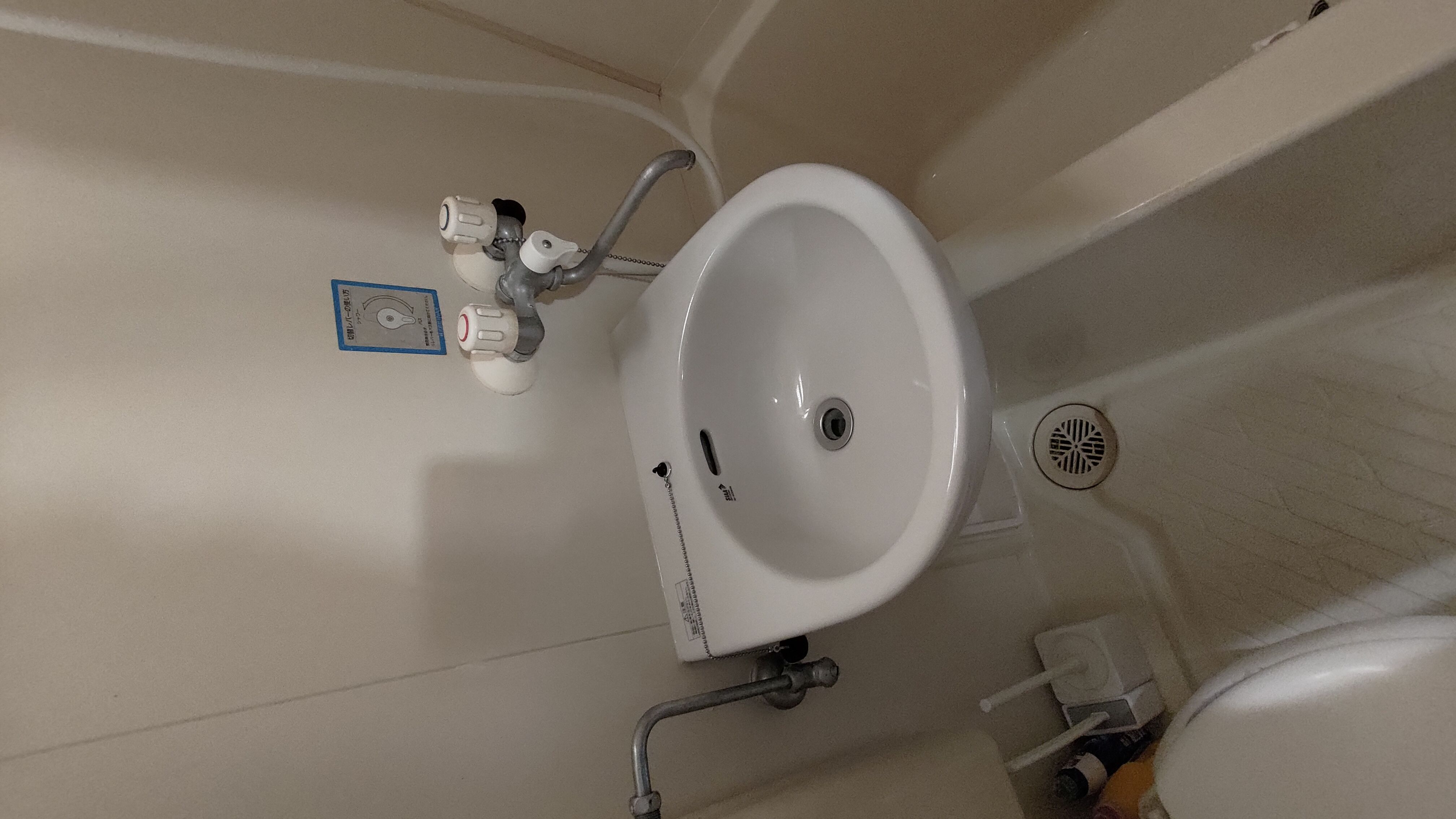 新宿区　浴室修繕工事